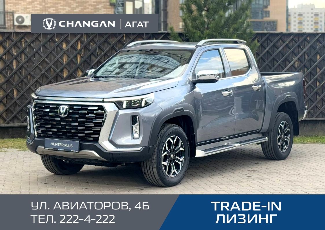 Changan HUNTERplus 2,0T 8AT Luxe AT 4x4 25PY Changan HUNTERplus 2,0T 8AT Luxe AT 4x4 25PY