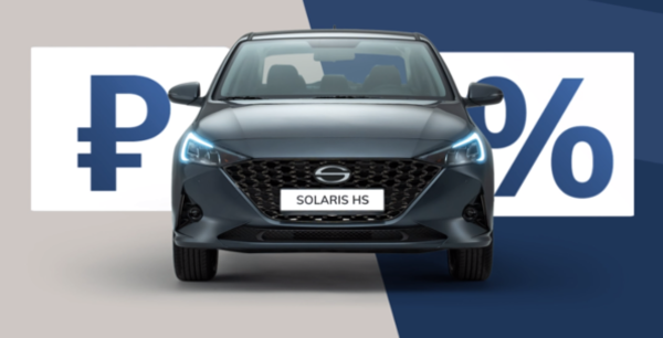  Корпоративным Клиентам особые условия