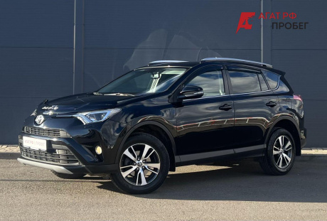 Toyota RAV 4 2016 года с пробегом 145 300 км
