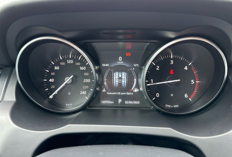 Land Rover Range Rover Evoque 2017 года с пробегом 149 664 км, фото 13