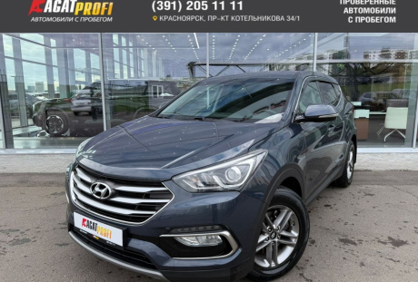 Hyundai Santa Fe 2018 года с пробегом 70 472 км