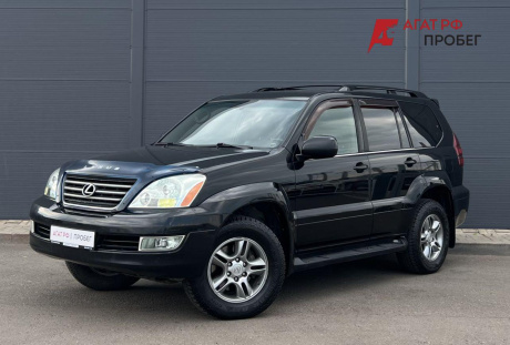 Lexus GX 2005 года с пробегом 197 741 км