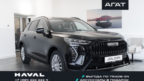 Haval JOLION I Рестайлинг Премиум 1,5T передний привод робот. 26 г.в. 24 м.г.