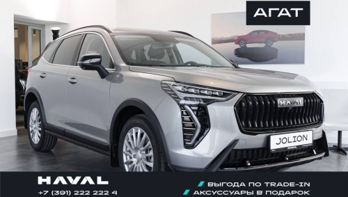 Haval JOLION I Рестайлинг Премиум 1,5T передний привод робот. 26 г.в. 24 м.г.