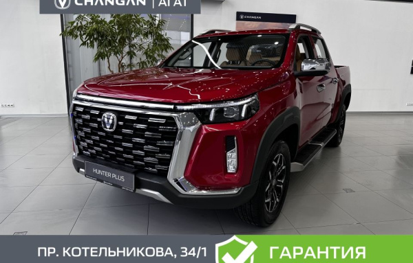 Changan HUNTERplus 2,0T 8AT Luxe AT 4x4 24PY Changan HUNTERplus 2,0T 8AT Luxe AT 4x4 24PY