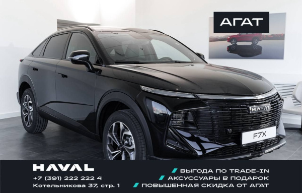 Haval F7x II Premium 2.0T 192 AMT 4WD Haval F7x II Premium 2.0T 192 AMT 4WD