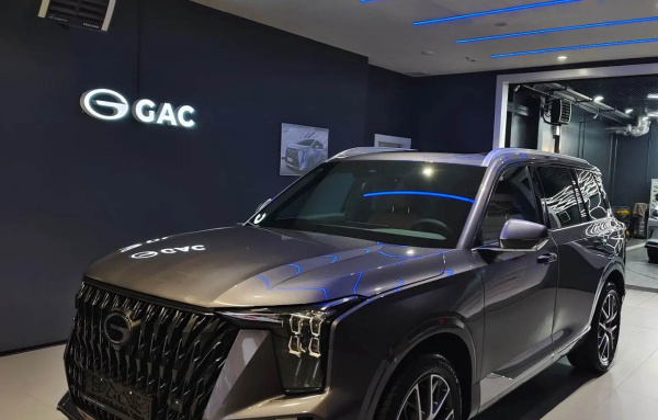 GAC GS8 ll FL Джи Ти - GT 2.0 АКП полный привод (231) 26 г.в.