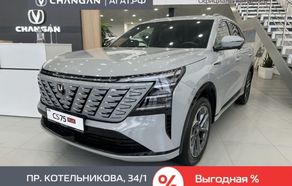 Changan CS75PLUS IV 2,0 AT Luxe 4WD 25PY