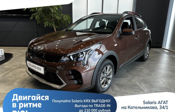 Solaris KRX Комфорт 1.6 123 л.с. АКП 25 г.в.