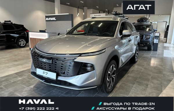 Haval F7x II Tech Plus 2.0T 192 AMT 4WD Haval F7x II Tech Plus 2.0T 192 AMT 4WD