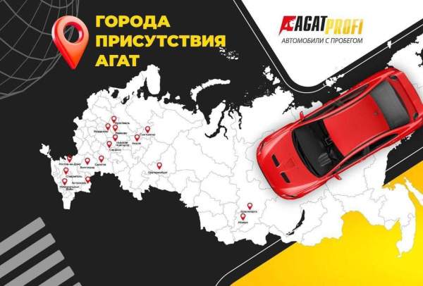 Honda CR-V 2013 года с пробегом 183 038 км, фото 18